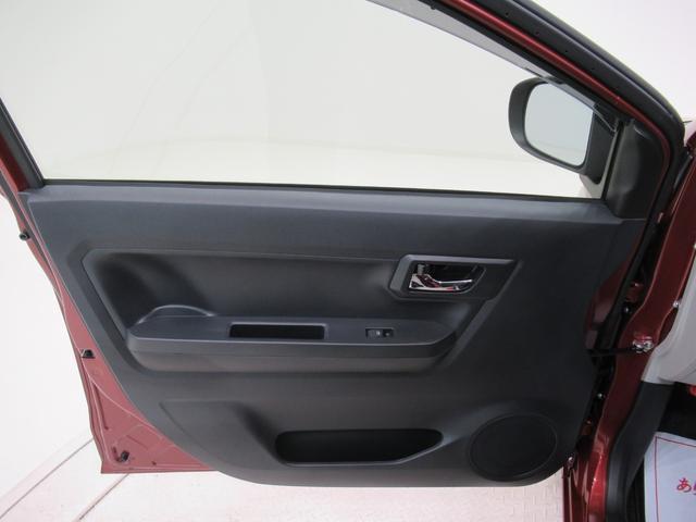 ミライース Ｘ　ＳＡ３　ＬＥＤヘッドランプ　バックモニター　７インチナビ　ドライブレコーダー　ＵＳＢ入力端子　Ｂｌｕｅｔｏｏｔｈ　オートライト　キーレスエントリー　アイドリングストップ　ティーゼットデオプラス（47枚目）