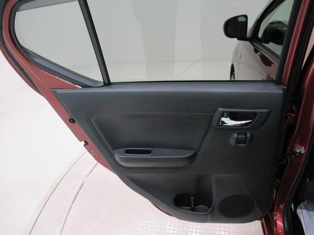 ミライース Ｘ　ＳＡ３　ＬＥＤヘッドランプ　バックモニター　７インチナビ　ドライブレコーダー　ＵＳＢ入力端子　Ｂｌｕｅｔｏｏｔｈ　オートライト　キーレスエントリー　アイドリングストップ　ティーゼットデオプラス（49枚目）