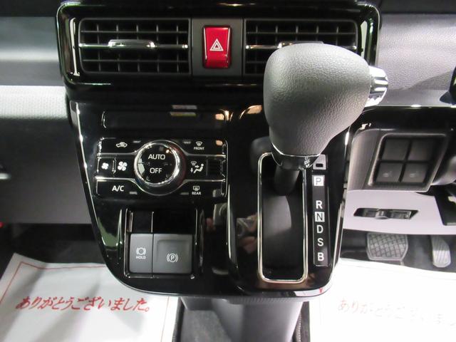 タント カスタムX パノラマモニター 7インチナビ ドライブレコーダー 両側パワースライドドア シートヒーター USB入力端子 Bluetooth オートライト キーフリー アイドリングストップ ティーゼットデオプラス(25枚目)