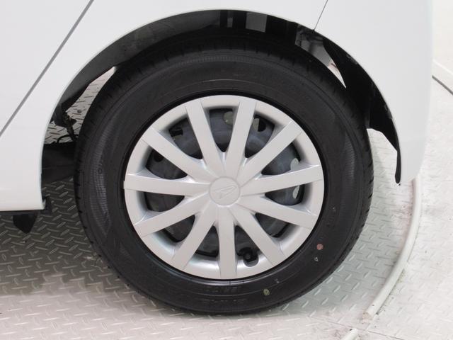 ミライース L SA3 オートライト キーレスエントリー アイドリングストップ CDチューナー 衝突被害軽減システム レーンアシスト オートマチックハイビーム ティーゼットデオプラス(8枚目)