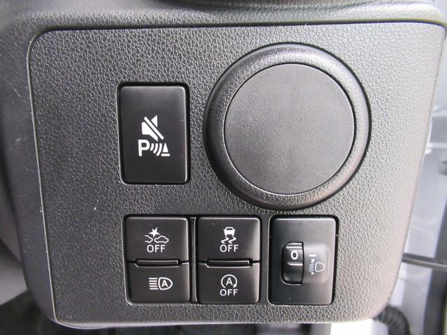 ミライース L SA3 オートライト キーレスエントリー アイドリングストップ CDチューナー 衝突被害軽減システム レーンアシスト オートマチックハイビーム ティーゼットデオプラス(14枚目)