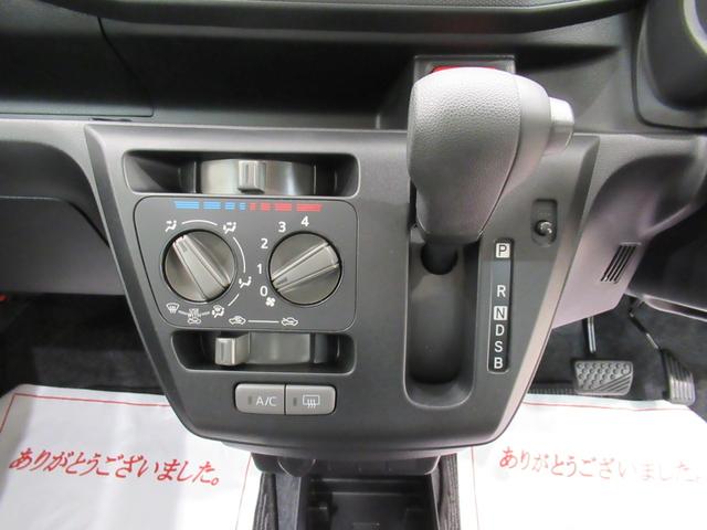 ミライース L SA3 オートライト キーレスエントリー アイドリングストップ CDチューナー 衝突被害軽減システム レーンアシスト オートマチックハイビーム ティーゼットデオプラス(19枚目)