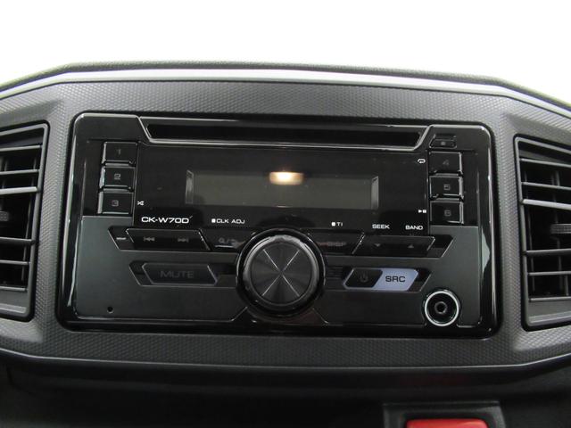 ミライース L SA3 オートライト キーレスエントリー アイドリングストップ CDチューナー 衝突被害軽減システム レーンアシスト オートマチックハイビーム ティーゼットデオプラス(20枚目)