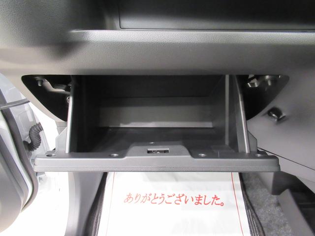 ミライース L SA3 オートライト キーレスエントリー アイドリングストップ CDチューナー 衝突被害軽減システム レーンアシスト オートマチックハイビーム ティーゼットデオプラス(22枚目)