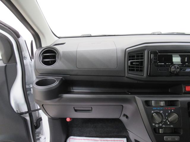 ミライース L SA3 オートライト キーレスエントリー アイドリングストップ CDチューナー 衝突被害軽減システム レーンアシスト オートマチックハイビーム ティーゼットデオプラス(23枚目)