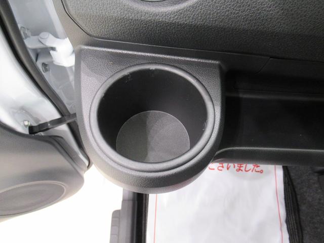 ミライース L SA3 オートライト キーレスエントリー アイドリングストップ CDチューナー 衝突被害軽減システム レーンアシスト オートマチックハイビーム ティーゼットデオプラス(24枚目)