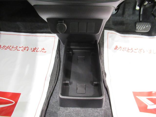 ミライース L SA3 オートライト キーレスエントリー アイドリングストップ CDチューナー 衝突被害軽減システム レーンアシスト オートマチックハイビーム ティーゼットデオプラス(26枚目)