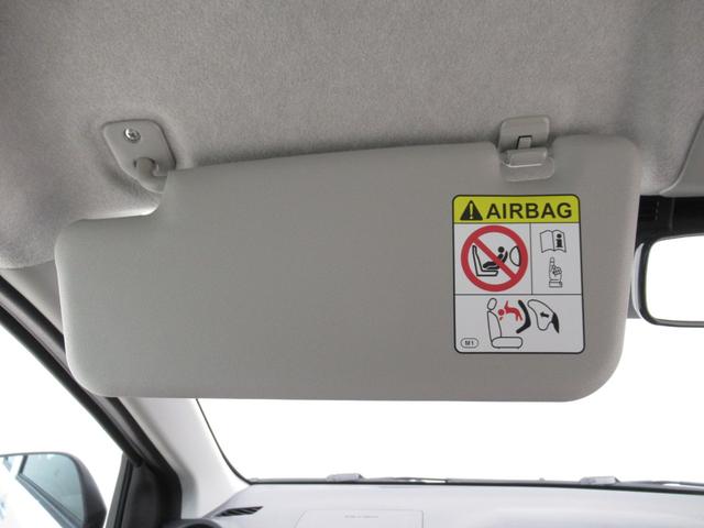 ミライース L SA3 オートライト キーレスエントリー アイドリングストップ CDチューナー 衝突被害軽減システム レーンアシスト オートマチックハイビーム ティーゼットデオプラス(27枚目)