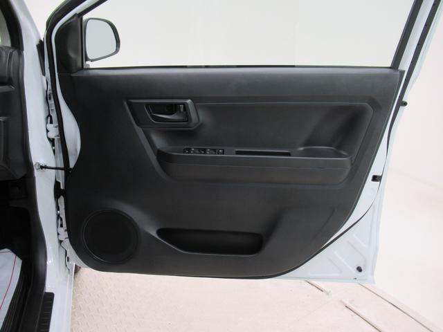 ミライース L SA3 オートライト キーレスエントリー アイドリングストップ CDチューナー 衝突被害軽減システム レーンアシスト オートマチックハイビーム ティーゼットデオプラス(36枚目)