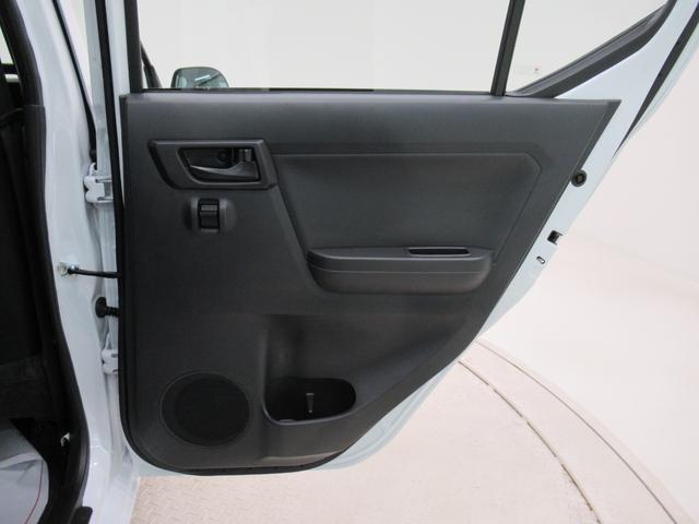 ミライース L SA3 オートライト キーレスエントリー アイドリングストップ CDチューナー 衝突被害軽減システム レーンアシスト オートマチックハイビーム ティーゼットデオプラス(37枚目)