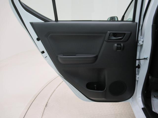 ミライース L SA3 オートライト キーレスエントリー アイドリングストップ CDチューナー 衝突被害軽減システム レーンアシスト オートマチックハイビーム ティーゼットデオプラス(38枚目)