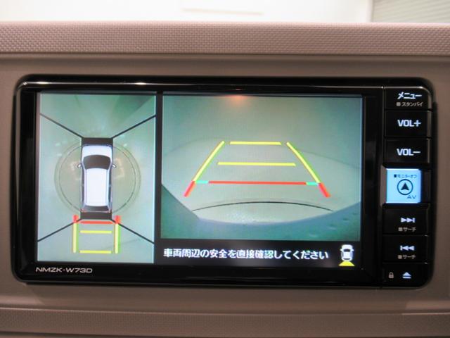 ミラトコット Ｇ　ＳＡ３　シートヒーター　オートライト　キーフリー　アイドリングストップ　パノラマモニター　ナビ　ＵＳＢ入力端子　Ｂｌｕｅｔｏｏｔｈ　衝突被害軽減システム　レーンアシスト　オートマチックハイビーム（17枚目）