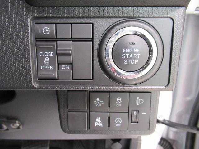 タント Ｘ　パノラマモニター　１０インチナビ　ドライブレコーダー　左側パワースライドドア　シートヒーター　ＵＳＢ入力端子　Ｂｌｕｅｔｏｏｔｈ　オートライト　キーフリー　アイドリングストップ　ティーゼットデオプラス（13枚目）