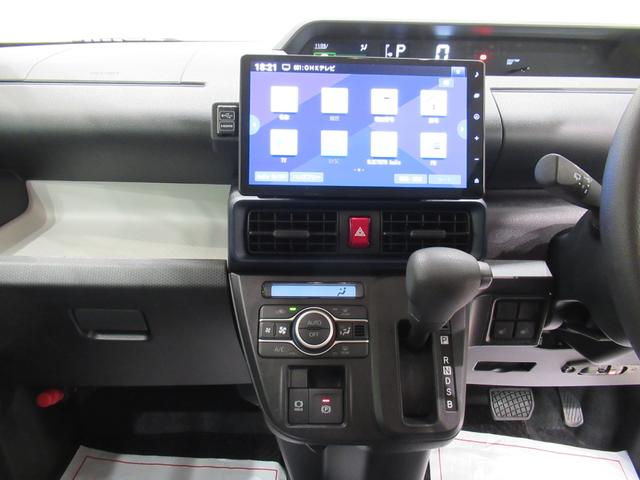 タント Ｘ　パノラマモニター　１０インチナビ　ドライブレコーダー　左側パワースライドドア　シートヒーター　ＵＳＢ入力端子　Ｂｌｕｅｔｏｏｔｈ　オートライト　キーフリー　アイドリングストップ　ティーゼットデオプラス（15枚目）