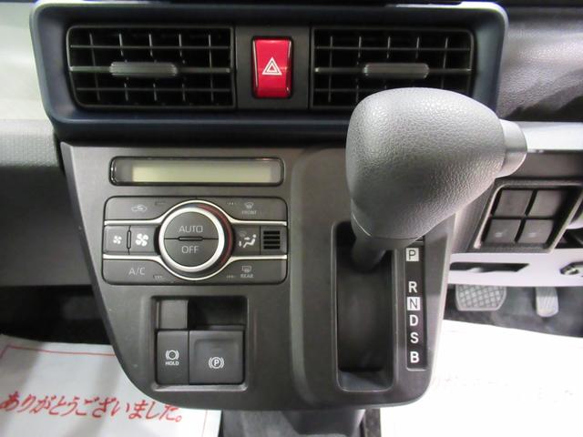 タント Ｘ　パノラマモニター　１０インチナビ　ドライブレコーダー　左側パワースライドドア　シートヒーター　ＵＳＢ入力端子　Ｂｌｕｅｔｏｏｔｈ　オートライト　キーフリー　アイドリングストップ　ティーゼットデオプラス（25枚目）