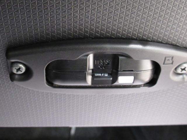 タント Ｘ　パノラマモニター　１０インチナビ　ドライブレコーダー　左側パワースライドドア　シートヒーター　ＵＳＢ入力端子　Ｂｌｕｅｔｏｏｔｈ　オートライト　キーフリー　アイドリングストップ　ティーゼットデオプラス（27枚目）