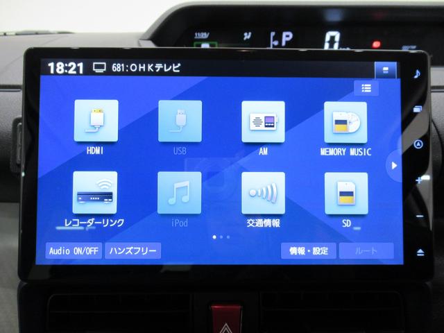 タント Ｘ　パノラマモニター　１０インチナビ　ドライブレコーダー　左側パワースライドドア　シートヒーター　ＵＳＢ入力端子　Ｂｌｕｅｔｏｏｔｈ　オートライト　キーフリー　アイドリングストップ　ティーゼットデオプラス（30枚目）