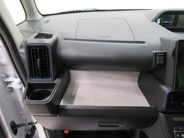 タント Ｘ　パノラマモニター　１０インチナビ　ドライブレコーダー　左側パワースライドドア　シートヒーター　ＵＳＢ入力端子　Ｂｌｕｅｔｏｏｔｈ　オートライト　キーフリー　アイドリングストップ　ティーゼットデオプラス（32枚目）