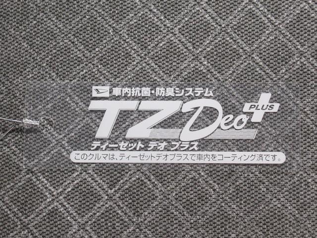 タント Ｘ　パノラマモニター　１０インチナビ　ドライブレコーダー　左側パワースライドドア　シートヒーター　ＵＳＢ入力端子　Ｂｌｕｅｔｏｏｔｈ　オートライト　キーフリー　アイドリングストップ　ティーゼットデオプラス（56枚目）