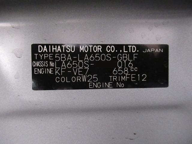 タント スローパーＸ　パノラマモニター　１０インチナビ　ドライブレコーダー　両側パワースライドドア　シートヒーター　ＵＳＢ入力端子　Ｂｌｕｅｔｏｏｔｈ　オートライト　キーフリー　アイドリングストップ　福祉車両（10枚目）