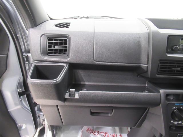 ハイゼットカーゴ デラックス　４ＷＤ　ＡＭ／ＦＭラジオ　両側スライドドア　オートライト　キーレスエントリー　アイドリングストップ　衝突被害軽減システム　レーンアシスト　オートマチックハイビーム　ティーゼットデオプラス（24枚目）