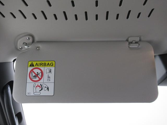 ハイゼットカーゴ デラックス　４ＷＤ　ＡＭ／ＦＭラジオ　両側スライドドア　オートライト　キーレスエントリー　アイドリングストップ　衝突被害軽減システム　レーンアシスト　オートマチックハイビーム　ティーゼットデオプラス（27枚目）