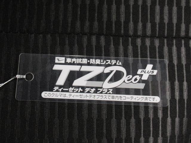 ハイゼットカーゴ デラックス　４ＷＤ　ＡＭ／ＦＭラジオ　両側スライドドア　オートライト　キーレスエントリー　アイドリングストップ　衝突被害軽減システム　レーンアシスト　オートマチックハイビーム　ティーゼットデオプラス（45枚目）