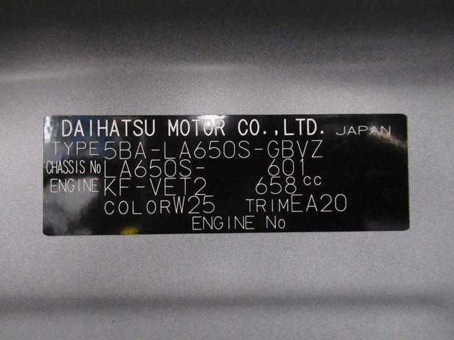 タント カスタムＲＳ　パノラマモニター　９インチディスプレイオーディオ　ドライブレコーダー　両側パワースライドドア　シートヒーター　ＵＳＢ入力端子　Ｂｌｕｅｔｏｏｔｈ　オートライト　キーフリー　アイドリングストップ（10枚目）