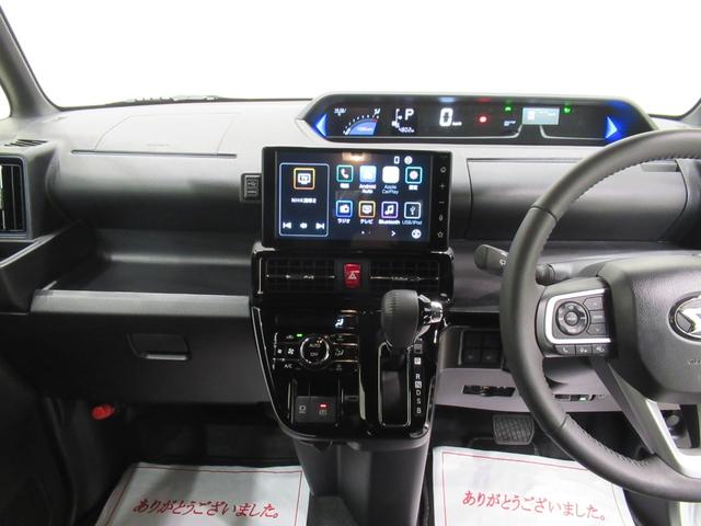 タント カスタムＲＳ　パノラマモニター　９インチディスプレイオーディオ　ドライブレコーダー　両側パワースライドドア　シートヒーター　ＵＳＢ入力端子　Ｂｌｕｅｔｏｏｔｈ　オートライト　キーフリー　アイドリングストップ（17枚目）
