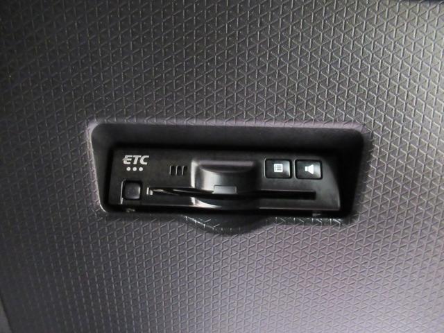 タント カスタムＲＳ　パノラマモニター　９インチディスプレイオーディオ　ドライブレコーダー　両側パワースライドドア　シートヒーター　ＵＳＢ入力端子　Ｂｌｕｅｔｏｏｔｈ　オートライト　キーフリー　アイドリングストップ（20枚目）