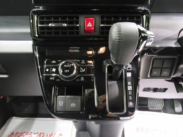 タント カスタムＲＳ　パノラマモニター　９インチディスプレイオーディオ　ドライブレコーダー　両側パワースライドドア　シートヒーター　ＵＳＢ入力端子　Ｂｌｕｅｔｏｏｔｈ　オートライト　キーフリー　アイドリングストップ（25枚目）