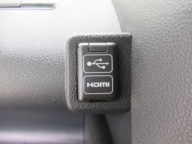 タント カスタムＲＳ　パノラマモニター　９インチディスプレイオーディオ　ドライブレコーダー　両側パワースライドドア　シートヒーター　ＵＳＢ入力端子　Ｂｌｕｅｔｏｏｔｈ　オートライト　キーフリー　アイドリングストップ（27枚目）