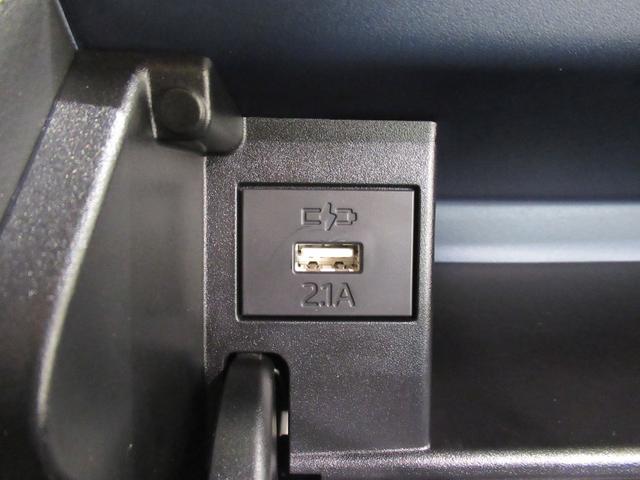 タント カスタムＲＳ　パノラマモニター　９インチディスプレイオーディオ　ドライブレコーダー　両側パワースライドドア　シートヒーター　ＵＳＢ入力端子　Ｂｌｕｅｔｏｏｔｈ　オートライト　キーフリー　アイドリングストップ（29枚目）