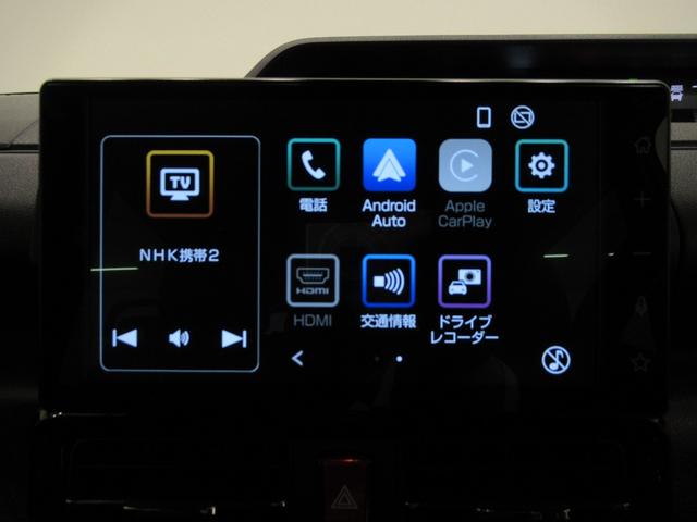 タント カスタムＲＳ　パノラマモニター　９インチディスプレイオーディオ　ドライブレコーダー　両側パワースライドドア　シートヒーター　ＵＳＢ入力端子　Ｂｌｕｅｔｏｏｔｈ　オートライト　キーフリー　アイドリングストップ（32枚目）