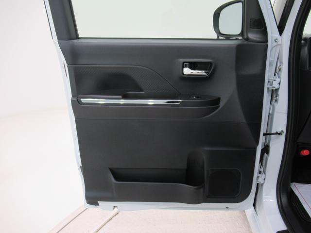 タント カスタムＲＳ　パノラマモニター　９インチディスプレイオーディオ　ドライブレコーダー　両側パワースライドドア　シートヒーター　ＵＳＢ入力端子　Ｂｌｕｅｔｏｏｔｈ　オートライト　キーフリー　アイドリングストップ（54枚目）