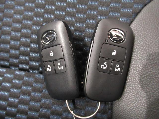 タント カスタムＲＳ　パノラマモニター　９インチディスプレイオーディオ　ドライブレコーダー　両側パワースライドドア　シートヒーター　ＵＳＢ入力端子　Ｂｌｕｅｔｏｏｔｈ　オートライト　キーフリー　アイドリングストップ（60枚目）