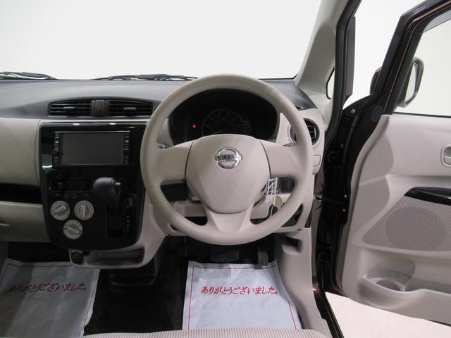 デイズ Ｊ　キーレスエントリー　電動格納式ドアミラー　エアコン　パワーステアリング　パワーウィンドウ　運転席エアバッグ　ＡＢＳ　ティーゼットデオプラス（10枚目）