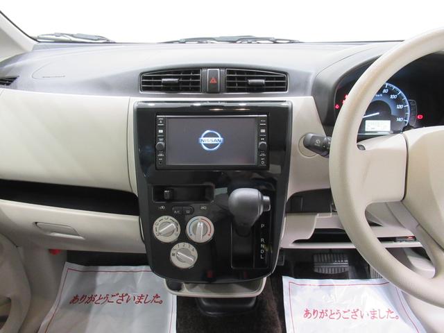 デイズ Ｊ　キーレスエントリー　電動格納式ドアミラー　エアコン　パワーステアリング　パワーウィンドウ　運転席エアバッグ　ＡＢＳ　ティーゼットデオプラス（16枚目）