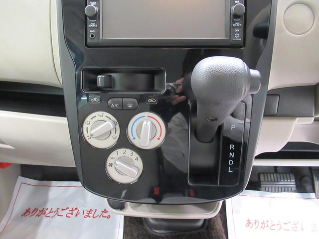 デイズ Ｊ　キーレスエントリー　電動格納式ドアミラー　エアコン　パワーステアリング　パワーウィンドウ　運転席エアバッグ　ＡＢＳ　ティーゼットデオプラス（21枚目）