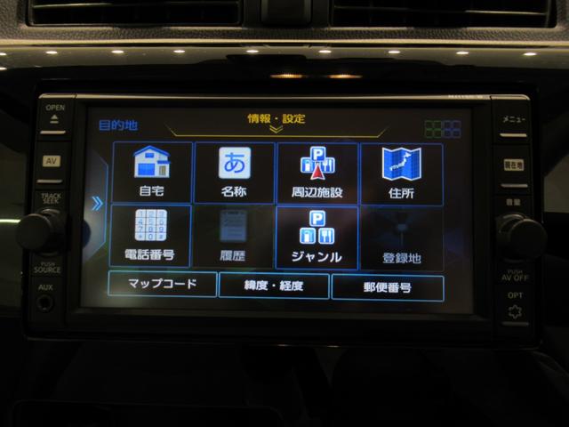 デイズ Ｊ　キーレスエントリー　電動格納式ドアミラー　エアコン　パワーステアリング　パワーウィンドウ　運転席エアバッグ　ＡＢＳ　ティーゼットデオプラス（23枚目）