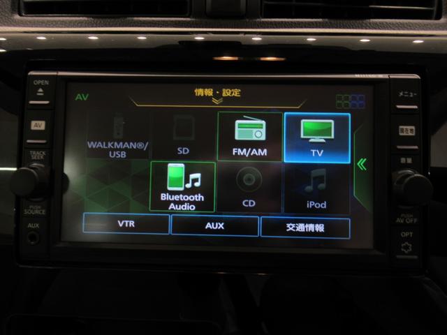 デイズ Ｊ　キーレスエントリー　電動格納式ドアミラー　エアコン　パワーステアリング　パワーウィンドウ　運転席エアバッグ　ＡＢＳ　ティーゼットデオプラス（24枚目）