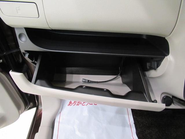 デイズ Ｊ　キーレスエントリー　電動格納式ドアミラー　エアコン　パワーステアリング　パワーウィンドウ　運転席エアバッグ　ＡＢＳ　ティーゼットデオプラス（25枚目）