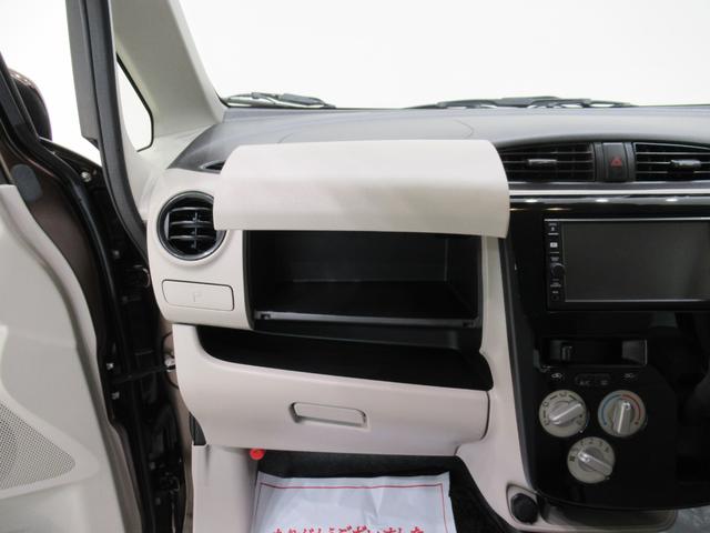 デイズ Ｊ　キーレスエントリー　電動格納式ドアミラー　エアコン　パワーステアリング　パワーウィンドウ　運転席エアバッグ　ＡＢＳ　ティーゼットデオプラス（26枚目）