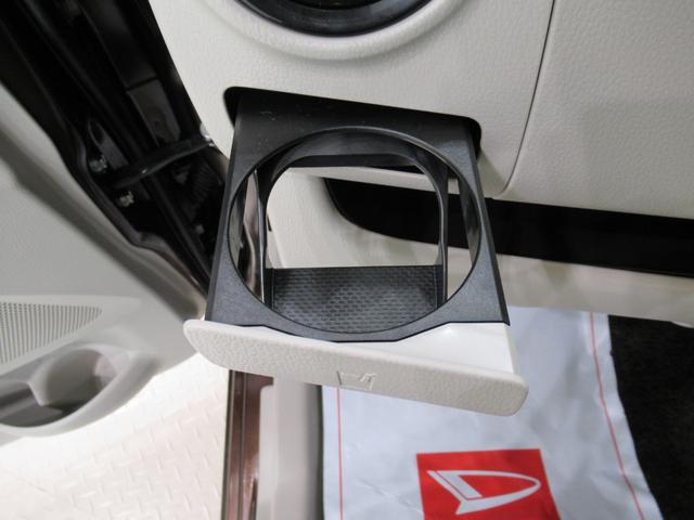 デイズ Ｊ　キーレスエントリー　電動格納式ドアミラー　エアコン　パワーステアリング　パワーウィンドウ　運転席エアバッグ　ＡＢＳ　ティーゼットデオプラス（27枚目）