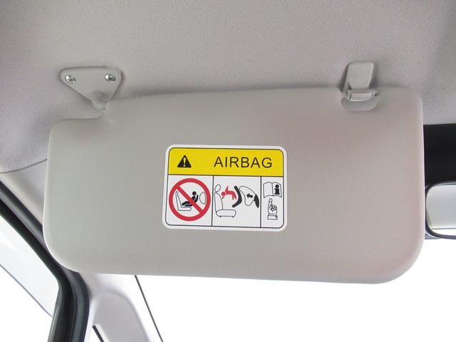 デイズ Ｊ　キーレスエントリー　電動格納式ドアミラー　エアコン　パワーステアリング　パワーウィンドウ　運転席エアバッグ　ＡＢＳ　ティーゼットデオプラス（30枚目）