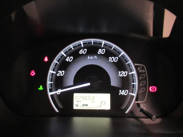 デイズ Ｊ　キーレスエントリー　電動格納式ドアミラー　エアコン　パワーステアリング　パワーウィンドウ　運転席エアバッグ　ＡＢＳ　ティーゼットデオプラス（50枚目）