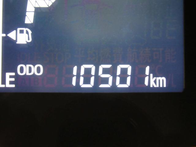 ミライース Ｌ　ＳＡ３　キーレスエントリー　アイドリングストップ　ＣＤチューナー　衝突被害軽減システム　レーンアシスト　オートマチックハイビーム　ティーゼットデオプラス（10枚目）