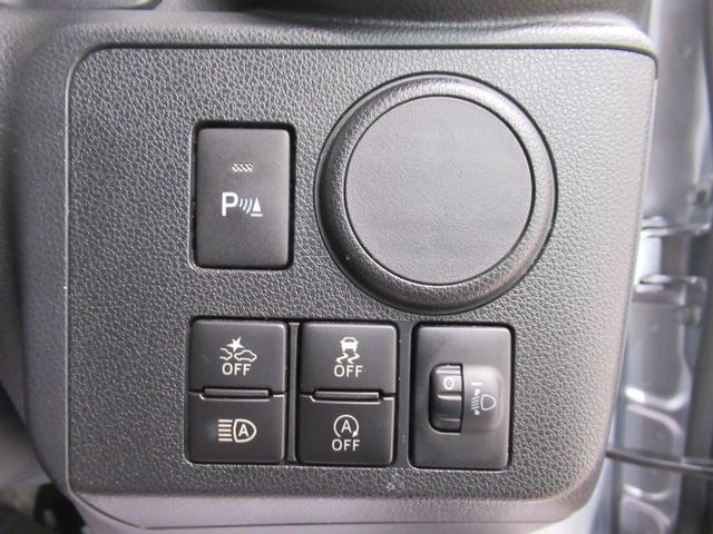 ミライース Ｌ　ＳＡ３　キーレスエントリー　アイドリングストップ　ＣＤチューナー　衝突被害軽減システム　レーンアシスト　オートマチックハイビーム　ティーゼットデオプラス（14枚目）