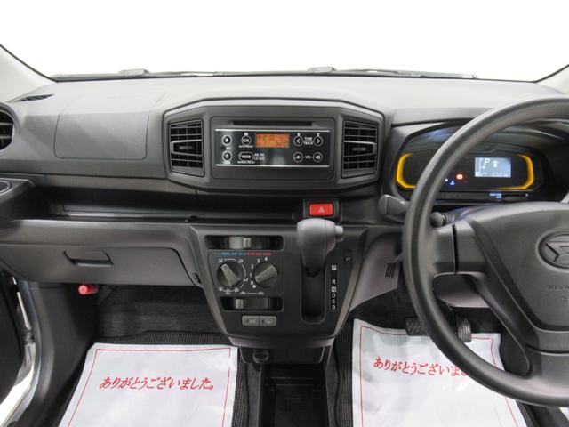 ミライース Ｌ　ＳＡ３　キーレスエントリー　アイドリングストップ　ＣＤチューナー　衝突被害軽減システム　レーンアシスト　オートマチックハイビーム　ティーゼットデオプラス（16枚目）