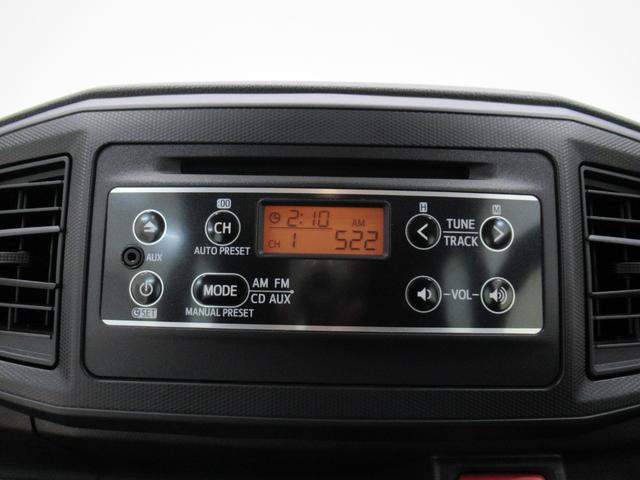 ミライース Ｌ　ＳＡ３　キーレスエントリー　アイドリングストップ　ＣＤチューナー　衝突被害軽減システム　レーンアシスト　オートマチックハイビーム　ティーゼットデオプラス（20枚目）